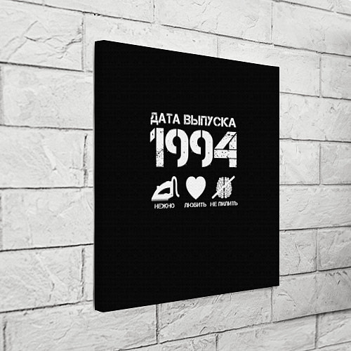 Картина квадратная Дата выпуска 1994 / 3D-принт – фото 3