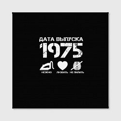 Холст квадратный Дата выпуска 1975, цвет: 3D-принт — фото 2