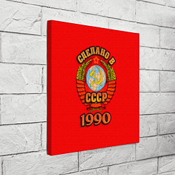 Холст квадратный Сделано в 1990 СССР, цвет: 3D-принт — фото 2