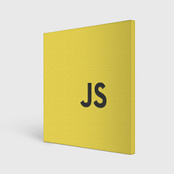 Холст квадратный JavaScript, цвет: 3D-принт