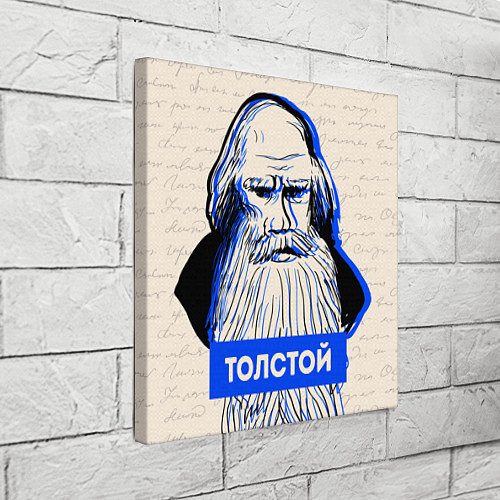 Картина квадратная Лев Толстой / 3D-принт – фото 3