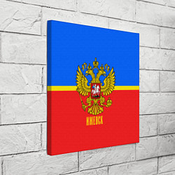Холст квадратный Ижевск: Россия, цвет: 3D-принт — фото 2