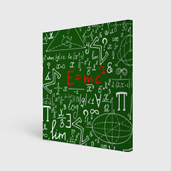 Холст квадратный E=mc2: Green Style, цвет: 3D-принт
