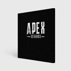 Холст квадратный Apex Legends, цвет: 3D-принт