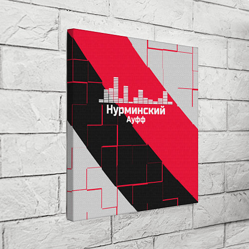 Картина квадратная Нурминский / 3D-принт – фото 3
