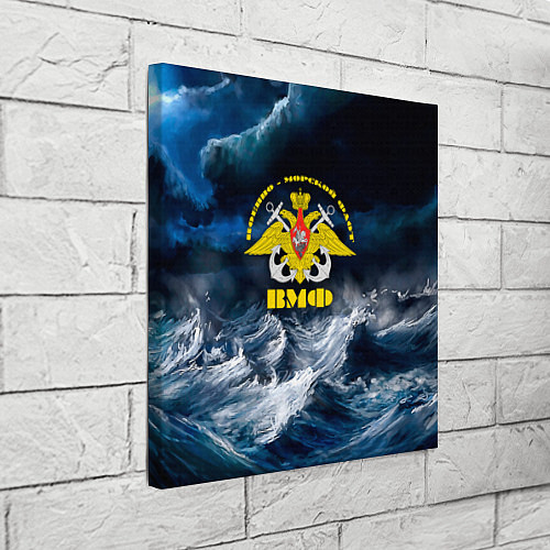 Картина квадратная Военно-морской флот / 3D-принт – фото 3