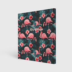 Картина квадратная Flamingo