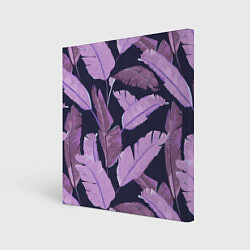Холст квадратный Tropical leaves 4 purple, цвет: 3D-принт