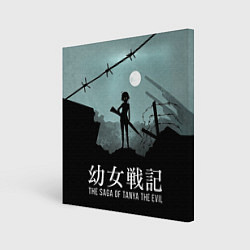 Холст квадратный The saga of Tanya the evil, цвет: 3D-принт