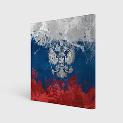 Холст квадратный Россия, цвет: 3D-принт