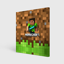 Холст квадратный Minecraft logo heroes, цвет: 3D-принт