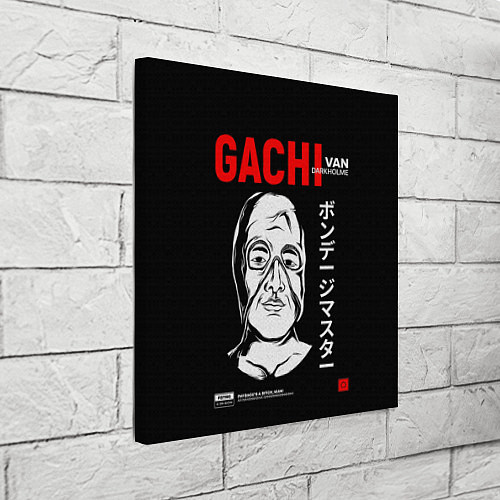 Картина квадратная Gachimuchi Van Darkholm / 3D-принт – фото 3
