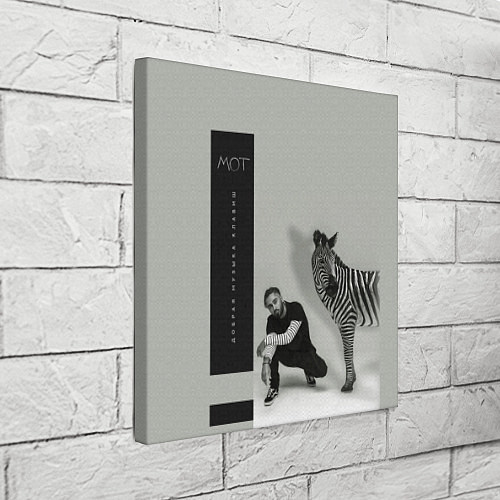 Картина квадратная МОТ / 3D-принт – фото 3