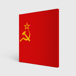 Картина квадратная СССР