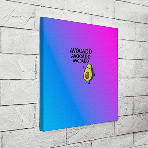 Картина квадратная Авокадо / 3D-принт – фото 3