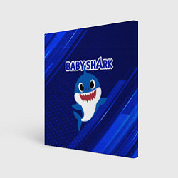 Холст квадратный BABY SHARK БЭБИ ШАРК, цвет: 3D-принт