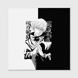 Холст квадратный Магическая битва, цвет: 3D-принт — фото 2