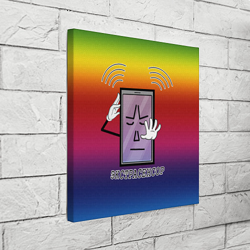 Картина квадратная Экстрасенсор / 3D-принт – фото 3