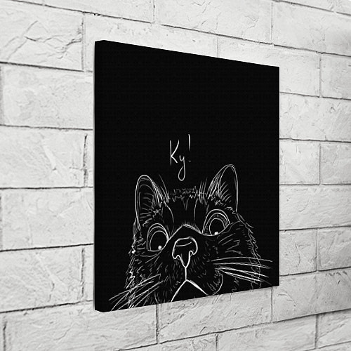 Картина квадратная Говорящий кот / 3D-принт – фото 3