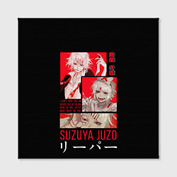 Холст квадратный Suzuya Juzo, цвет: 3D-принт — фото 2