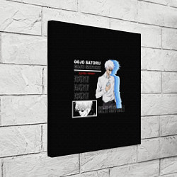 Холст квадратный Сатору Гото Магическая битва, цвет: 3D-принт — фото 2