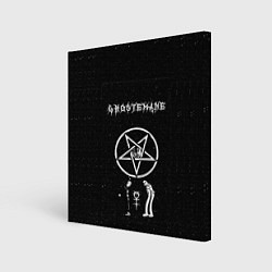 Холст квадратный GHOSTEMANE, цвет: 3D-принт