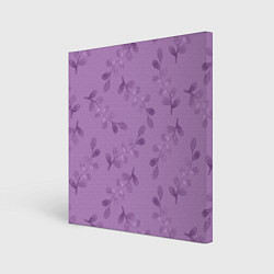 Холст квадратный Листья на фиолетовом фоне, цвет: 3D-принт