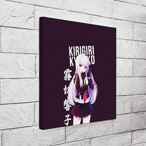 Картина квадратная Kyoko Kirigiri Кёко Киригири / 3D-принт – фото 3