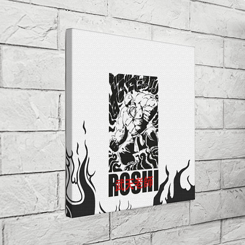 Картина квадратная Roshi / 3D-принт – фото 3