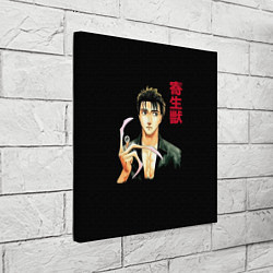 Холст квадратный Паразит Шиничи Изуми, цвет: 3D-принт — фото 2