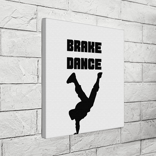 Картина квадратная Brake Dance / 3D-принт – фото 3