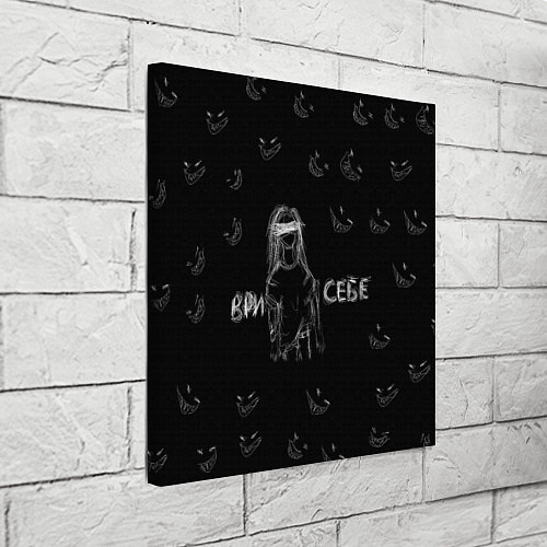 Картина квадратная Ври себе / 3D-принт – фото 3