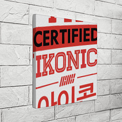 Холст квадратный Certified iKONIC, цвет: 3D-принт — фото 2