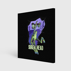 Холст квадратный СИРЕНОГОЛОВЫЙ SIREN HEAD, цвет: 3D-принт