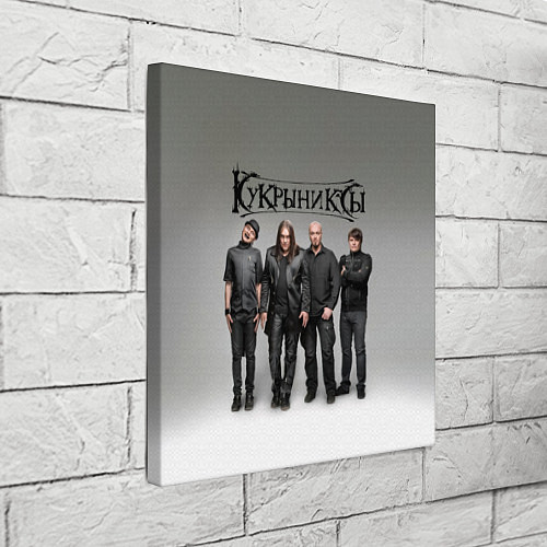Картина квадратная Кукрыниксы рок группа / 3D-принт – фото 3