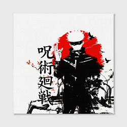 Холст квадратный Сатору, Jujutsu Kaisen, цвет: 3D-принт — фото 2