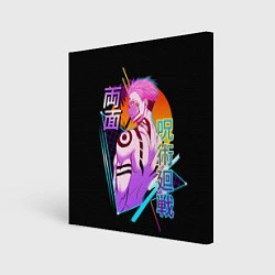 Холст квадратный Jujutsu Kaisen , Сукуна неон, цвет: 3D-принт