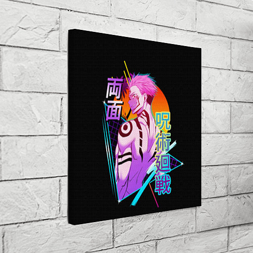 Картина квадратная Jujutsu Kaisen , Сукуна неон / 3D-принт – фото 3