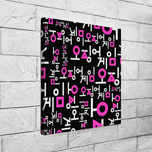 Картина квадратная Игра в кальмара лого узор / 3D-принт – фото 3