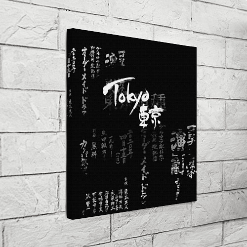 Картина квадратная Токио Надпись Иероглифы Япония Tokyo / 3D-принт – фото 3
