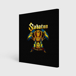 Холст квадратный Carolus Rex - Sabaton, цвет: 3D-принт