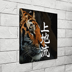 Холст квадратный Год тигра 2022 Взгляд, цвет: 3D-принт — фото 2