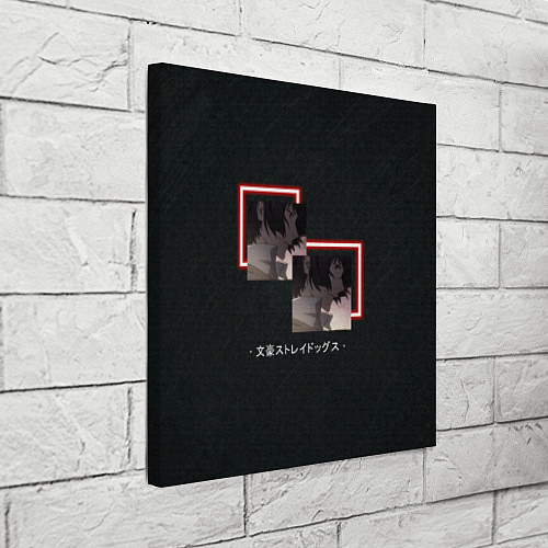 Картина квадратная Дазай Осаму в неоновых квадратах Великий из бродяч / 3D-принт – фото 3