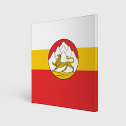 Холст квадратный Северная Осетия Алания Флаг, цвет: 3D-принт