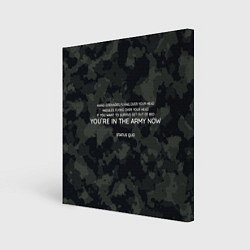 Холст квадратный ARMY NOW, цвет: 3D-принт