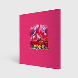 Картина квадратная Постер Биско