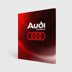 Холст квадратный AUDI Pro Racing Звезды, цвет: 3D-принт