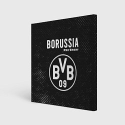 Холст квадратный BORUSSIA Pro Sport Гранж, цвет: 3D-принт