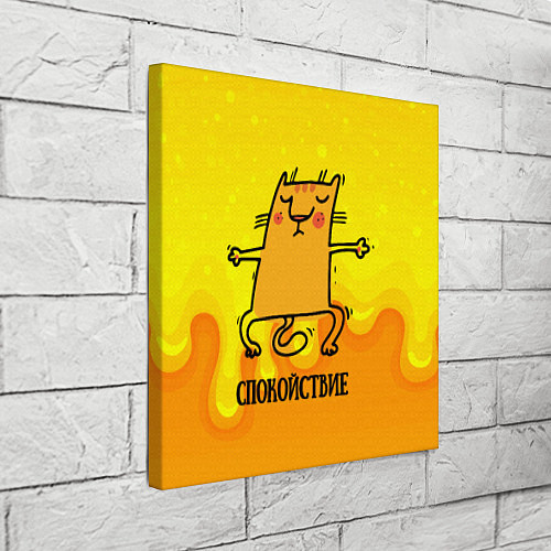 Картина квадратная Спокойствие Спокойный кот / 3D-принт – фото 3