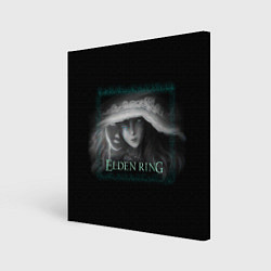 Холст квадратный Elden Ring: Ведьма, цвет: 3D-принт